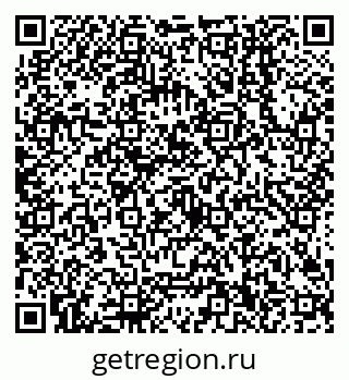 79638500434