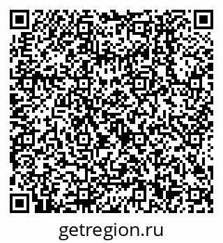 79638500438