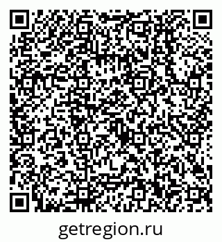 79638500450