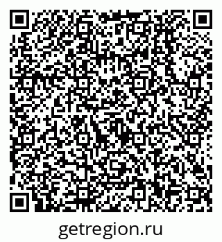 79638500459
