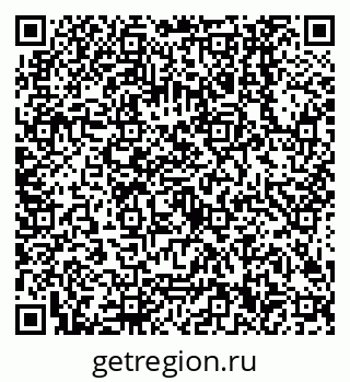 79638500460