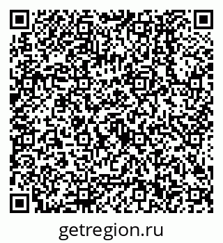79638500470