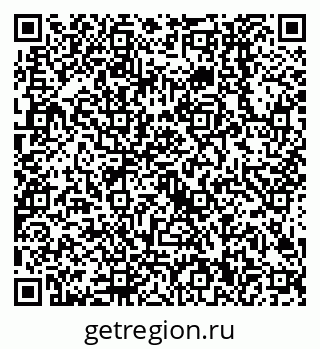 79638500472