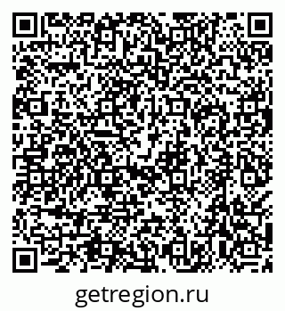 79638500473