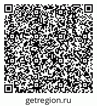 79638500480