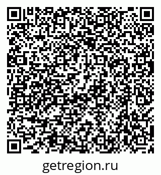 79638500481