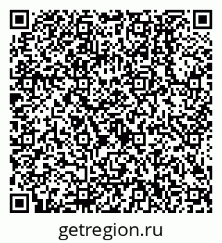 79638500483