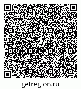 79638500486