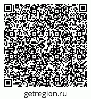 79638500487