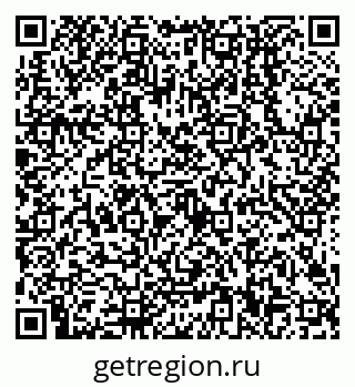 79638500499