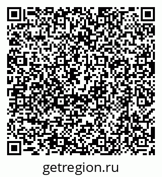 79638500500