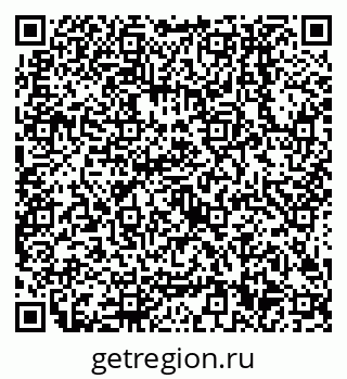 79638500508