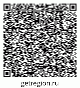 79638500512