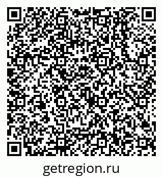 79638500521