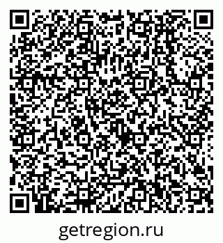 79638500525