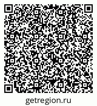 79638500529