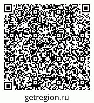 79638500532