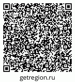 79638500534