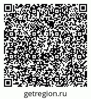 79638500540