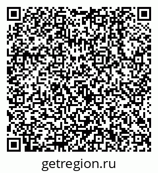 79638500544
