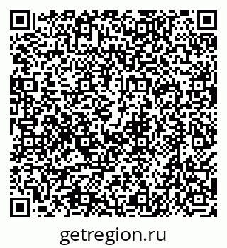 79638500545