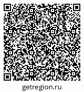 79638500548