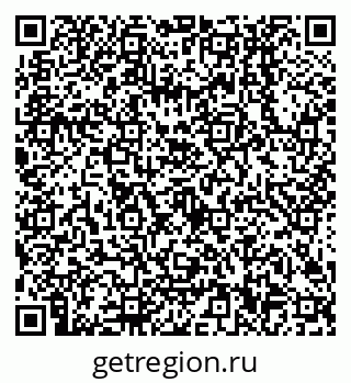 79638500549