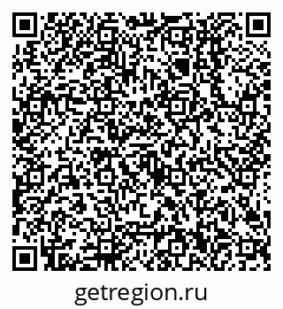79638500552