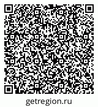 79638500560