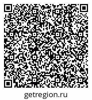 79638500562
