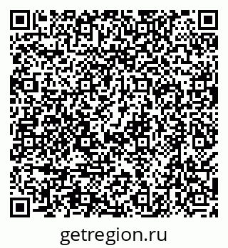 79638500567