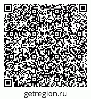 79638500570