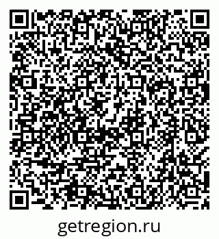 79638500574