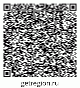 79638500577