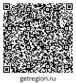 79638500601