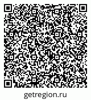 79638500602