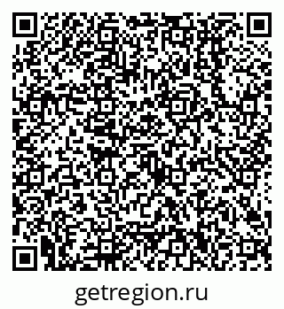 79638500603