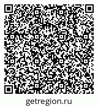 79638500605