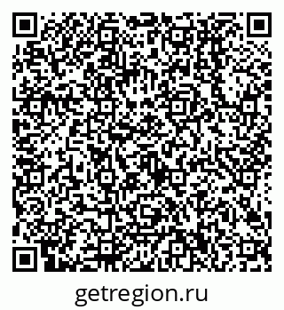 79638500607