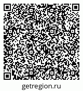 79638500609