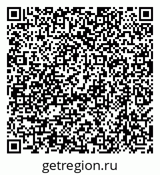 79638500610