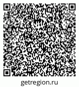 79638500611