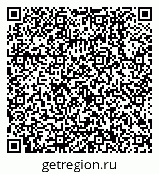 79638500616