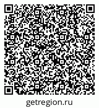 79638500630