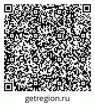 79638500631