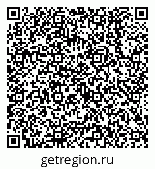 79638500633