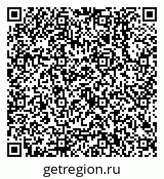 79638500637