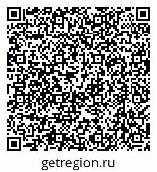 79638500640