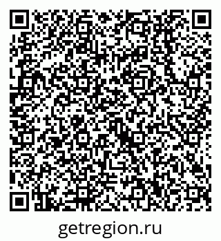 79638500643