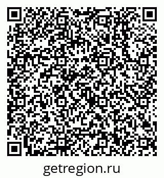 79638500650